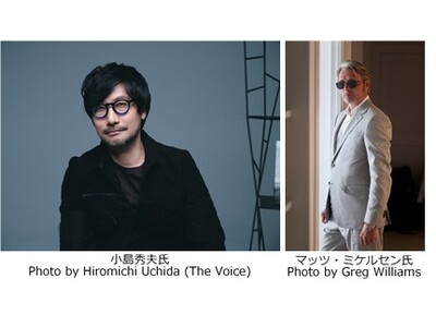 【大阪コミコン2024】いよいよ今週末開催！小島秀夫氏×マッツ・ミケルセン氏の対談ステージ開催！さらに「...