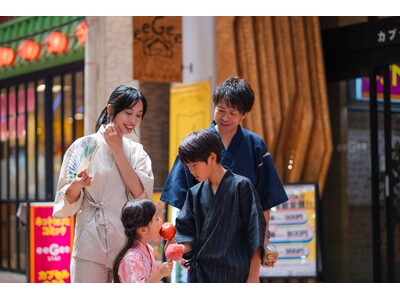 【イージーステイ】SNSで自慢したくなる!夏休み限定・親子で楽しむ“新感覚カプセルホテル”プラン登場