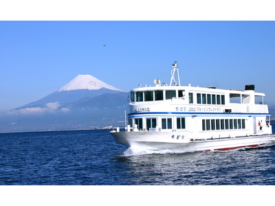 【アスルクラロ沼津 VS 栃木シティ 沼津市スペシャルマッチ】の連動企画として両チームサポーターを対象に...
