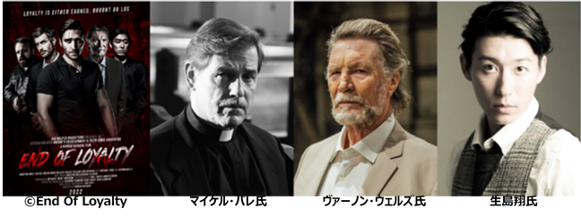 yR~RzЋ˗TiēŐVAfwEND OF LOYALTYijxiGhEIuECeBjLOA}CPEp@[mEEFYA䈥AtIf`Pbg