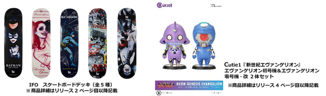 yR~RzR~RIWiXgEHb`Ȃǂ̒ڃACeAfq[[ɂȂ񂾃t[hj[oIObY&t[hGA񂪉ցI