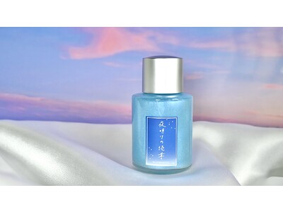 出版社生まれのコスメブランドBLUEMOMENTから、新たに