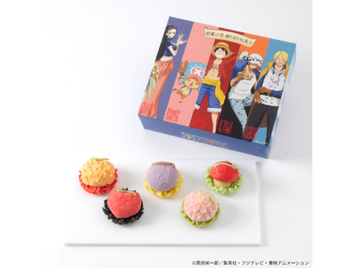 【新商品】「悪魔の実」をイメージした本格和菓子が新登場！