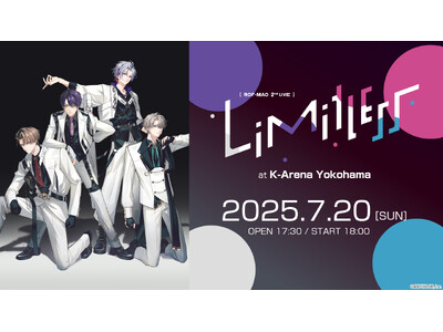 【にじさんじ】ROF-MAO 2ndライブ「Limitless」 7/20、ニコニコで国内独占生配信が決定
