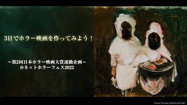 ylbgz[tFXeBo2022zz[f͂3ŏô!?쌻ꂩ琶pu3Ńz[fĂ݂悤Iv