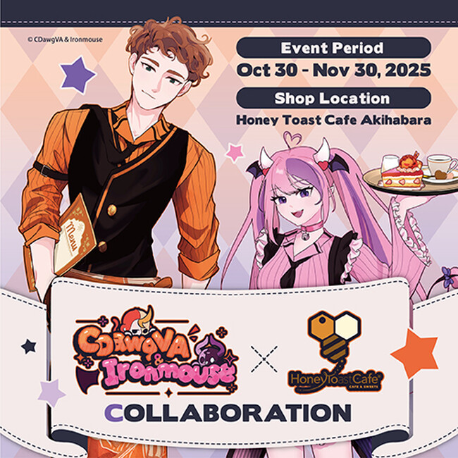 海外人気クリエイター”CDawgVA” × VTuber”Ironmouse” 10/30～、「ハニトーカフェ秋葉原店」でコラボカフェを開催！