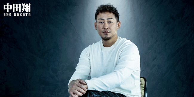 スポーツエントリー
