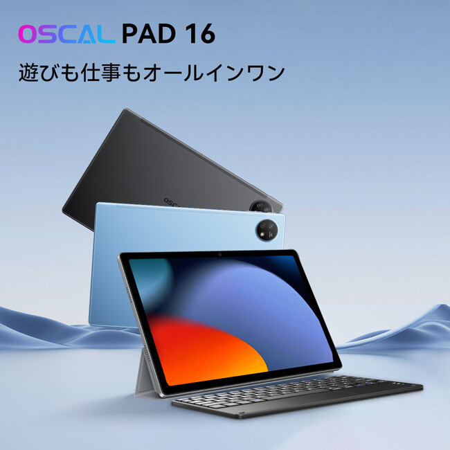 ŐV^ubguOSCAL Pad 16v\IAliExpressɂčő50%OFF̑iōw\/Widevine L1/10.5C`/FHD+/16GB RAM/Android13