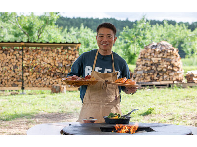 料理家・栗原心平氏がファイヤーサイド株式会社の【薪火料理アンバサダー】に就任。ファイヤーボウルで楽しむ「ごちそう薪火レシピ」を公開