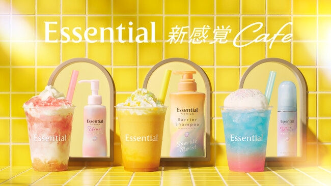 ROIROM監修！“とろとろ・ぷるぷる・うるキラ”モチーフのオリジナルドリンクを提供　期間限定POP-UPイベント「Essential 新感覚Cafe」をZero Base表参道で開催