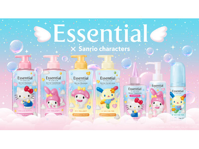 ブランド誕生50周年　特別企画第2弾！「Essential Premium」シリーズから「サンリオキャラクターズ」オリジナル描き起こしデザイン数量限定発売