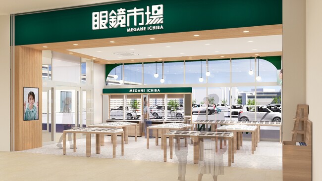 お子さま連れやシニア世代の方も過ごしやすい。『眼鏡市場 ミスターマックス湘南藤沢店』6月27日（金）移転オープン