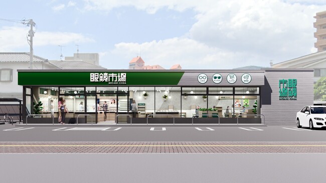 100万本のばらのまち福山に『眼鏡市場 福山御門店』2025年11月28日（金）オープン