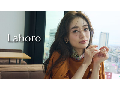 Oggi × 長井かおり × 眼鏡市場 コラボメガネ第2弾。オフィスコーデに気軽に取り入れられる『Laboro』12月19日（金）発売