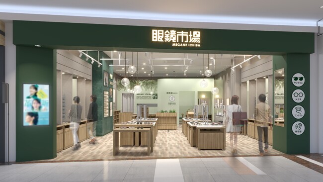 世代を超えて利用しやすいメガネ店へ。『眼鏡市場 ゆめシティ下関店』3月6日（金）リニューアルオープン