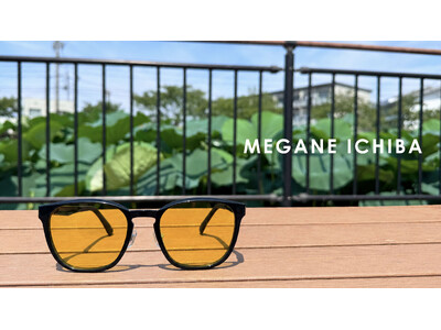 眼に優しい光のみを通す「偏光レンズ」を標準装備したサングラス『MEGANE ICHIBA SUNGLASSES』、『Any HIKE』登場