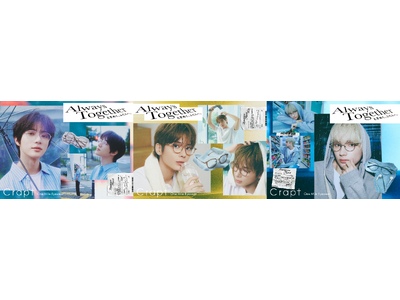 ���C�Ȃ�����Ɋ��Y���uOne Mile Eyewear�v������Ƃ����O�o�█���̃t�@�b�V�����Ɏ�����₷���V��A�C�E�F�A���o��