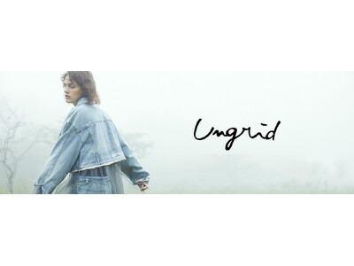 冬ファッションのワンポイントに。くすみカラーを取り入れたアイウェア「Ungrid」コラボフレーム第7弾登場