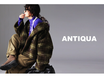 10月3日(金)10時、ついに始まる──【 ANTIQUA 】がRakuten Fashionで新展開！！