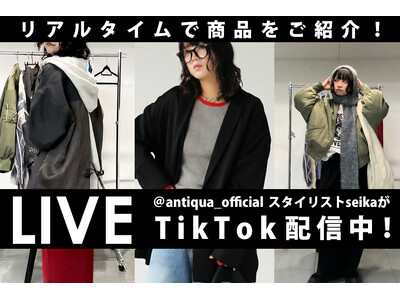 「“見て終わり”はもう古い」antiquaがTikTok LIVEを活用したライブコマース配信を本格始動