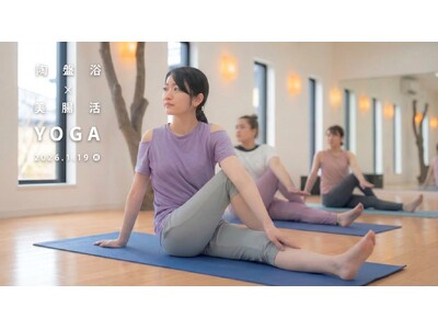 冬の冷え・腸から整える ― 陶盤浴×美腸活YOGA【1/19開催｜大阪 岸和田 WHATAWON】