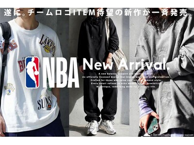 “着るだけで洒落る”の正解。気負わず着られる、NBA刺繍の新定番itemが登場！