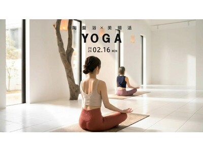 【2/16開催】腸から整える60分。3,500円で体験する“集中リセットヨガ”【WHATAWON／大阪・岸和田】