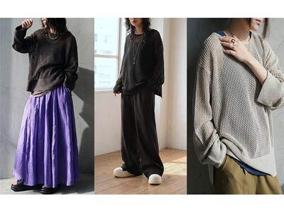 完成形で迷わない。選べる4type『 春のCODE SET 』発売