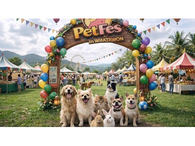 その出会いが、家族になる。保護犬・保護猫・保護うさぎ譲渡会｜入場無料PET FES開催【WHATAWON／大阪・岸和田】