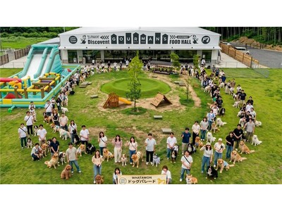 100匹のわんこが大行進！大型犬・小型犬オフ会を大阪・岸和田WHATAWONで開催【3/21・22】