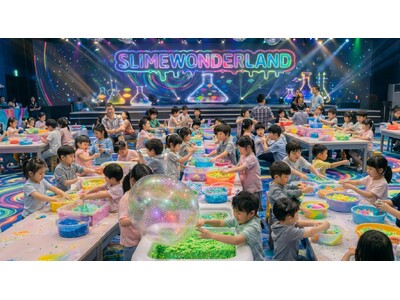 想定以上の反響で延長決定！全身スライム体験「スライムワンダーランド」｜大阪・岸和田 WHATAWON
