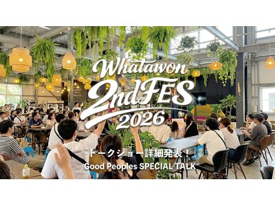 【GW無料イベント】成功も失敗も全部話す。“台本なし”リアルトークショー限定開催｜大阪・岸和田