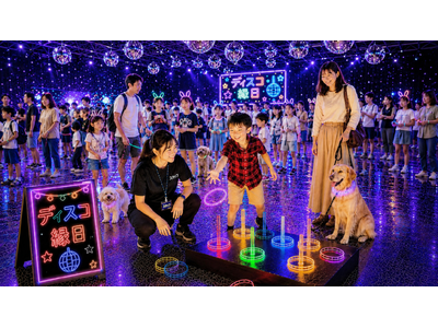 【6月6日・7日 限定開催】ミラーボールが輝く幻想空間で遊ぶ『ディスコ縁日』をWHATAWONで開催｜大阪・岸和田