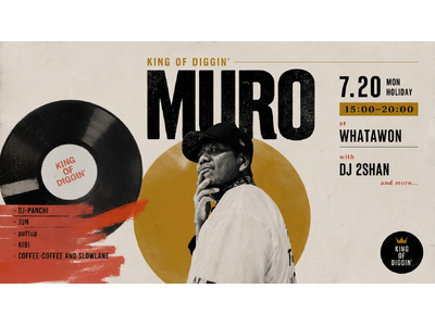 DJ MUROに続き、出演DJ全ラインナップ公開。関西HIPHOPシーンを彩る実力派DJがWHATAWON『TIMELESS』に集結