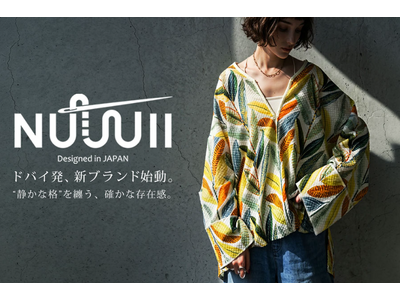 「時間を纏うラグジュアリー」を提案する『NUUUII』。水彩花柄・ボタニカル柄が彩る夏の新作コレクションを発売