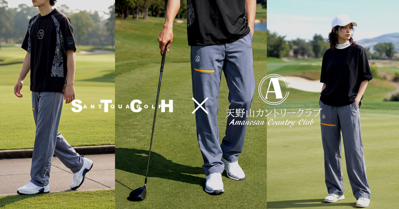 antiquaが天野山カントリークラブと共創。盛夏対応の次世代キャディパンツが…