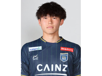 古賀竣選手の負傷について