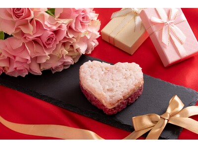 梅干しメーカーと梅干し専門店が共同開発！「おにぎりサミット」にて発表したバレンタインデーに贈る特別な「バレンタインおにぎり」を2月9日より限定販売