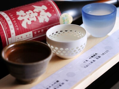 兵庫・湯村温泉「湧泉の宿ゆあむ」でドラフト日本酒サーバーから注ぐ但馬の地酒「竹泉」3種飲み比べ付プラン期...