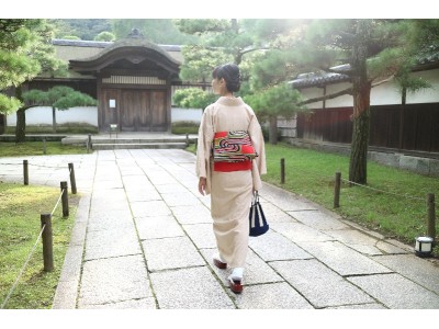 ワコール×京都市共催　和装文化活性化プロジェクト～まいにちを彩る“おとなの嗜み”～恋する(ハート)きもの道