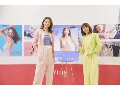 様々な出会いを経て、進化し続けるSHIHOさん「約20年ぶりにここに立てて、とても光栄です！」と喜びを語る。ゲストに若槻千夏さんも登場。初対面ながらも、思考が完全マッチ！？