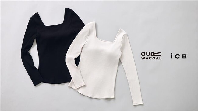 「OUR WACOAL」と「ICB」の初コラボレーションが実現！スタイリッシュにジャケットを着こなせるカップインウェア2型を発売