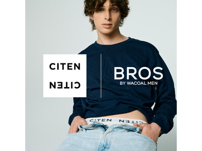 「BROS by WACOAL MEN」が「CITEN」と初コラボレーション！ユニセックスのワンサイズパンツを発売