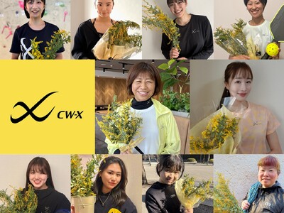 「CW-X」の国際女性デー特別企画　「Team CW-X」副キャプテン福士加代子さんのカラダを動かすすべての女性へ向けたメッセージ動画を公開！