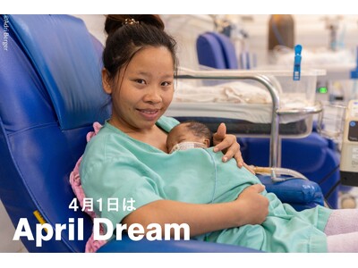 団体設立30年。生まれた場所に関係なく、子どもたちが適切な医療を受けられる世界に。アジアの子どもたちに質の高い心のこもった医療を届けたい。