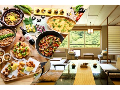 お部屋は花もみじ、夕食はビュッフェ。「鹿の湯＆花もみじ いいとこどりプラン」販売開始