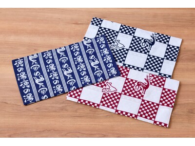 【定山渓 鹿の湯】てぬぐい専門店『かまわぬ』とのコラボ手ぬぐいを12月27日より販売開始