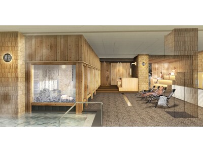 【定山渓ホテル鹿の湯】創業96年の老舗宿に、本格サウナとかけ流し沢水風呂「鹿の蒸」2022年12月26日(月) 新規オープン