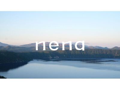 道東の自然とつながる一棟貸し宿予約サイト「nena」が本格始動。温泉・サウナ、湖畔の滞在など、“自然が隣人になる”旅を提案。