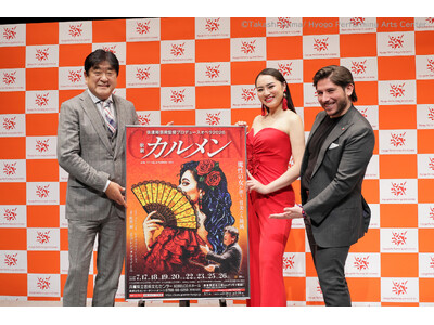 佐渡裕芸術監督プロデュースオペラ2026 歌劇「カルメン」 3月1日(日)チケット一般発売！